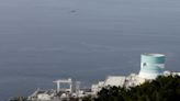 Japan court rejects bid to halt active Shikoku nuclear reactor, NHK reports