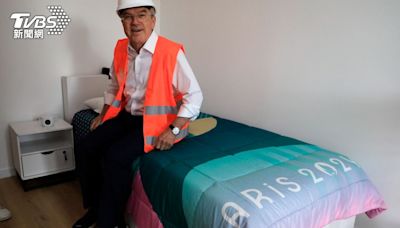 巴黎奧運／紙板床禁「色色」？奧委會否認 將供22萬枚保險套