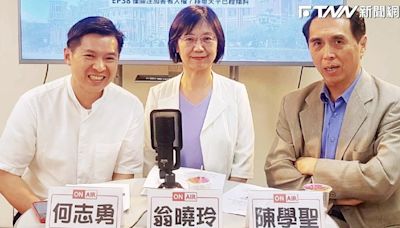 死刑存廢論戰！翁曉玲：大法官不能越俎代庖 應由「立法權」民意決定