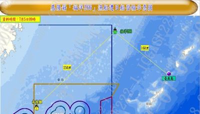 台漁船澎佳嶼外海作業遭日公務船扣押 海巡署：漁業署聯繫日方處理中