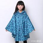熱賣中 日式兒童雨衣環保無毒滌綸布男女童通用斗篷式雨披 nm5060