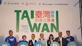 睽違3年！台灣國際田徑公開賽復辦 超大咖世界紀錄保持人參賽