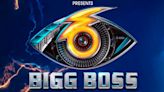 Bigg Boss Malayalam 6 Week 2 Elimination: Who Was Evicted?