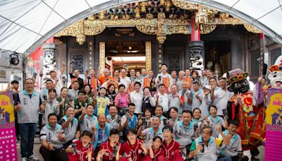 城隍廟x茶湯會 竹塹中元城隍祭8/3登場邀全國民眾體驗百年竹塹特色 | 蕃新聞