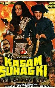 Kasam Suhaag Ki