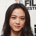 Tang Wei