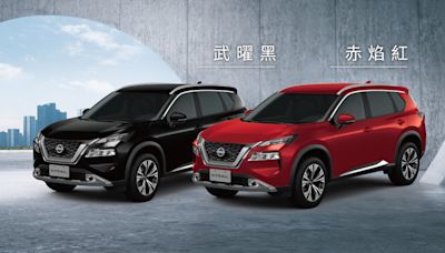 Nissan X-Trail 25 年式上市 新增車色限時優惠超過5萬元