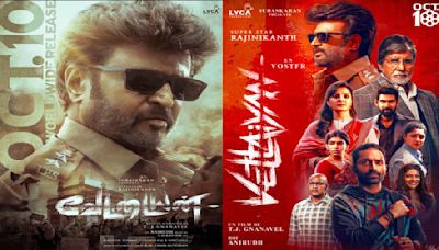 Vettaiyan Trailer Release Postponed? Rajinikanth's Sudden Hospitalization Prompts Makers To Revise Plans