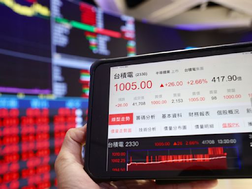 7月 ETF 配息大亂鬥！再有 ETF 暫停初級市場申購