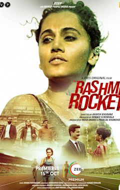 Rashmi Rocket