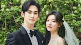 Upcoming K-Drama Queen of Tears: Kim Soo-Hyun & Kim Ji-Won Wedding Photos Revealed