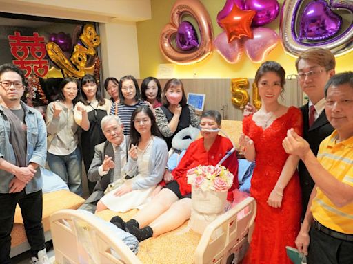 罹癌老婦心願看小女兒結婚 聯新國際醫院安排訂婚儀式讓她哭著笑 - 自由健康網