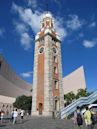 Clock Tower, Hong Kong