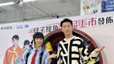 戰勝福原愛首露面！江宏傑曝心聲 鬆口演藝規畫「露屁股沒問題」