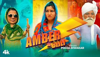 Check Out The Latest Haryanvi Song Amber Ki Bijli Sung By Pooja Diwakar | Haryanvi Video Songs - Times of India