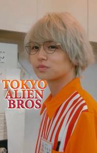 Tokyo Alien Bros