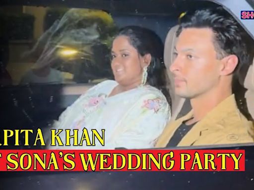 Arpita Khan, Aayush Sharma Arrive For Sonakshi Sinha-Zaheer Iqbal's Wedding Reception; WATCH - News18