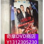 DVD專賣 X音素 The X Factor 第1季26集完整版5D9