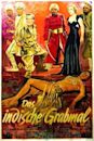 The Indian Tomb (1938 film)