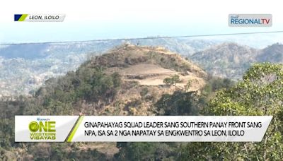 Ginapahayag squad leader sang Southern Panay Front sang NPA patay sa engkwentro