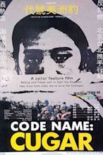 ‎Codename Cougar (1989) directed by Yang Feng-Liang, Zhang Yimou ...