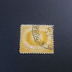 【雲品8】聖馬力諾San Marino 1890 Sc 5 FU 庫號#B541 97726