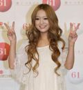 Kana Nishino