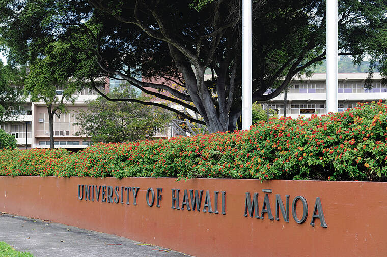 UH Manoa ranked in top 2.5% globally of 20,000 universities