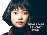Temp Staff Psychic Ataru