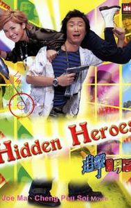 Hidden Heroes