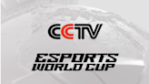 Esports World Cup partners with Chinese TV network CCTV+