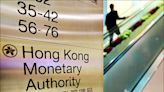 〈財經週報-國銀海外法遵〉香港情勢丕變 國銀分行繃緊神經 - 自由財經
