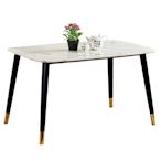 【AT HOME】現代輕奢華4.3尺灰紋石餐桌/工作桌/洽談桌(凱悅)