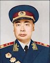 Chen Yi (marshal)