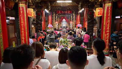 為造福、為善祈願 天下 X 白沙屯媽祖共同發行台灣祈願金｜天下雜誌