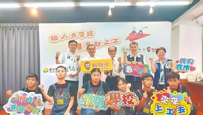 新北6特教生 高中畢業就上工 - 地方新聞