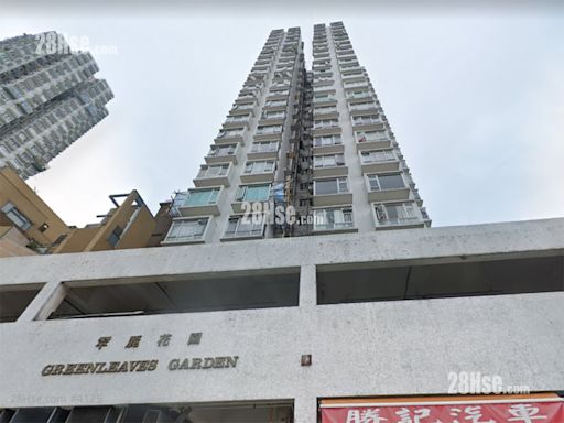 香港仔居屋嘉隆苑C座高層554實呎戶 以$530萬易手 (另有本日最新成交)