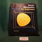 【愛悅二手書坊 21-23】Vector Mechanics for Engineers