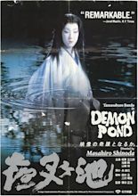 Demon Pond (1979) – FilmFanatic.org