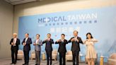 Medical Taiwan6/20開展 呈現前瞻醫療技術