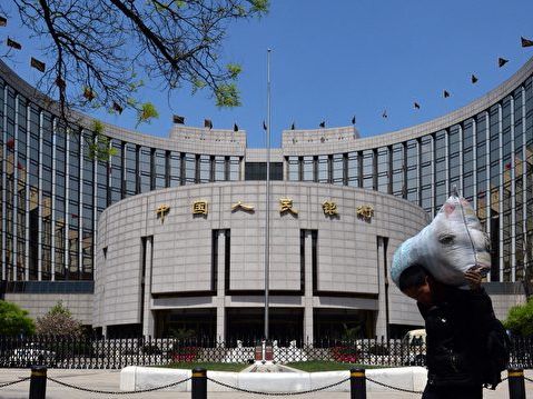 北京發超長期國債 分析：中共沒打算還本