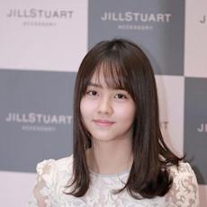 Kim So-hyun