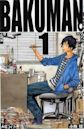 Bakuman