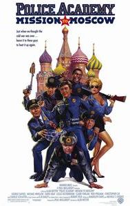 Police Academy: Mission to Moscow