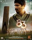 83 (film)