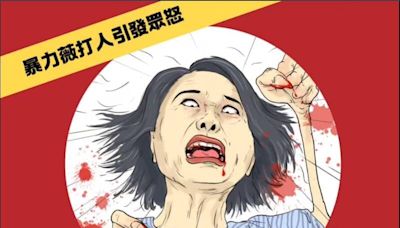 自由開講》台灣網民已組織罷免王鴻薇！藍委卻還在政治鬥爭！ - 自由評論網