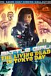 Battle Girl: The Living Dead in Tokyo Bay