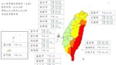 4縣市明天已達放「颱風假」標準！最新風雨預測出爐