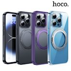 hoco Apple iPhone 15 Pro Max AS1 旋轉磁吸支點殼