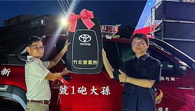 新竹在地企業捐贈消防救災車 守護新豐平安 - 寶島
